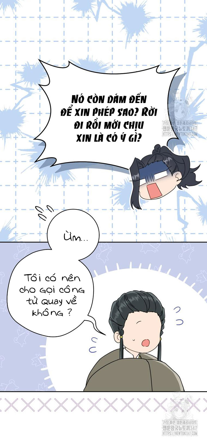 trở thành đứa cháu gái bị ghẻ lạnh trong gia tộc võ giả hùng mạnh chapter 67.1 29