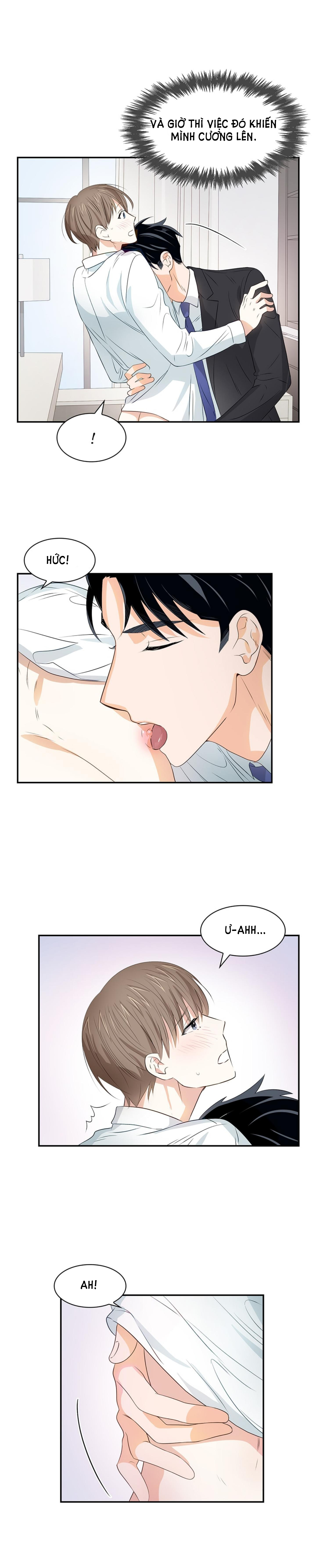 smurf's world chapter 15 12