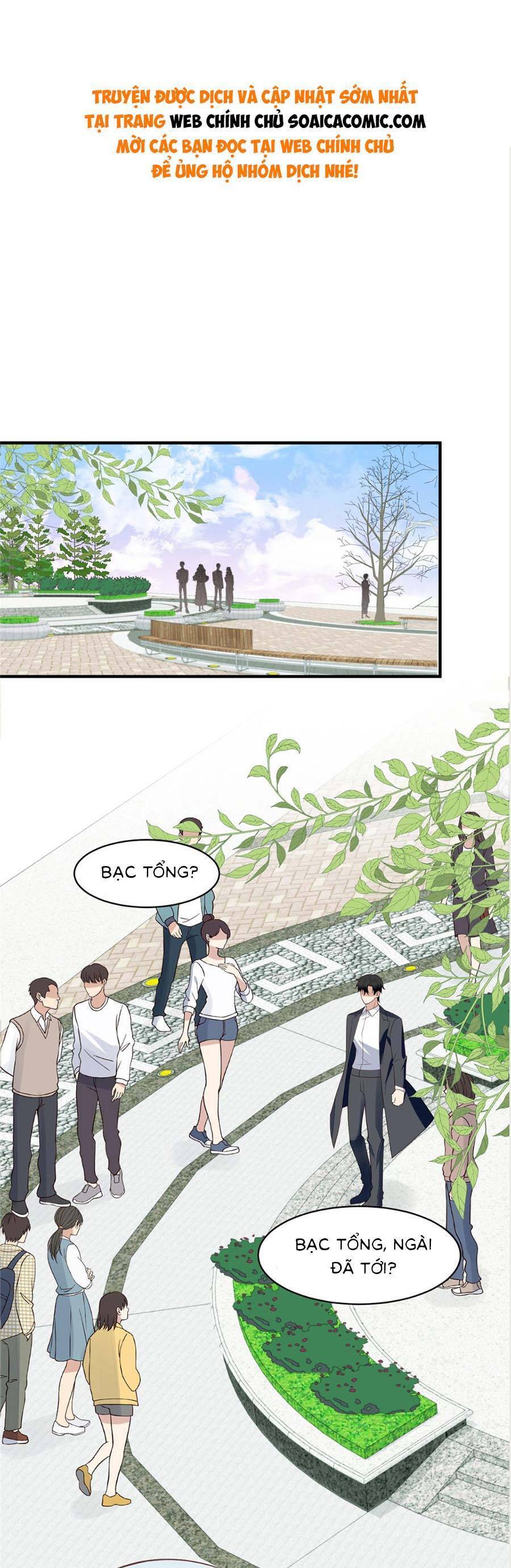 dựa vào đại lão ổn định vị trí c trong nam đoàn chapter 197 1