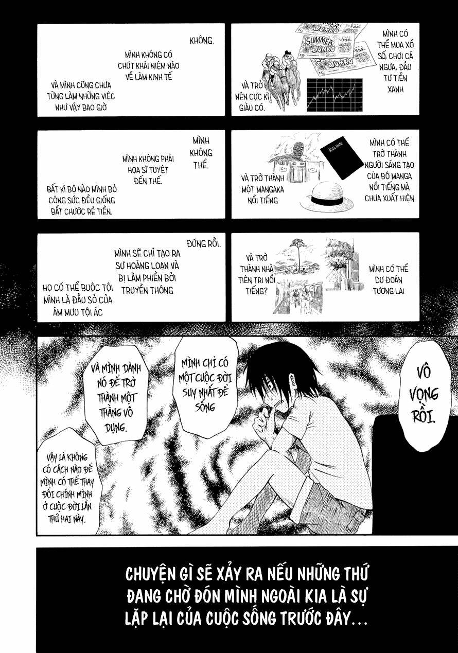 umareru kachi no nakatta jibun ga anna no tame ni dekiru ikutsuka no koto chapter 5 4