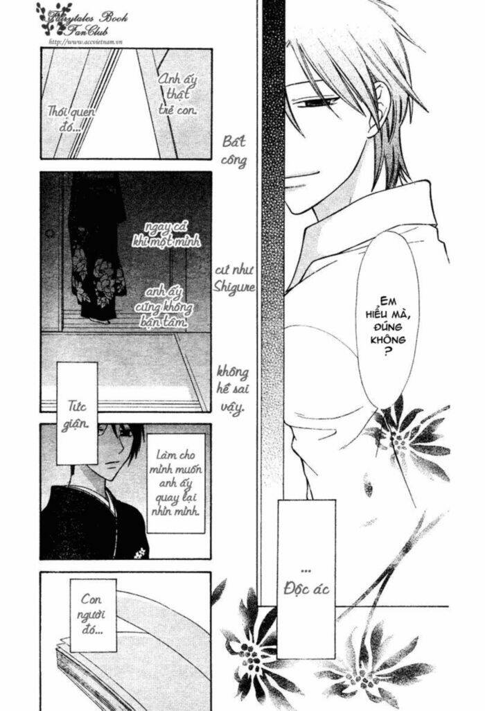 hóa giải lời nguyền chapter 132 24