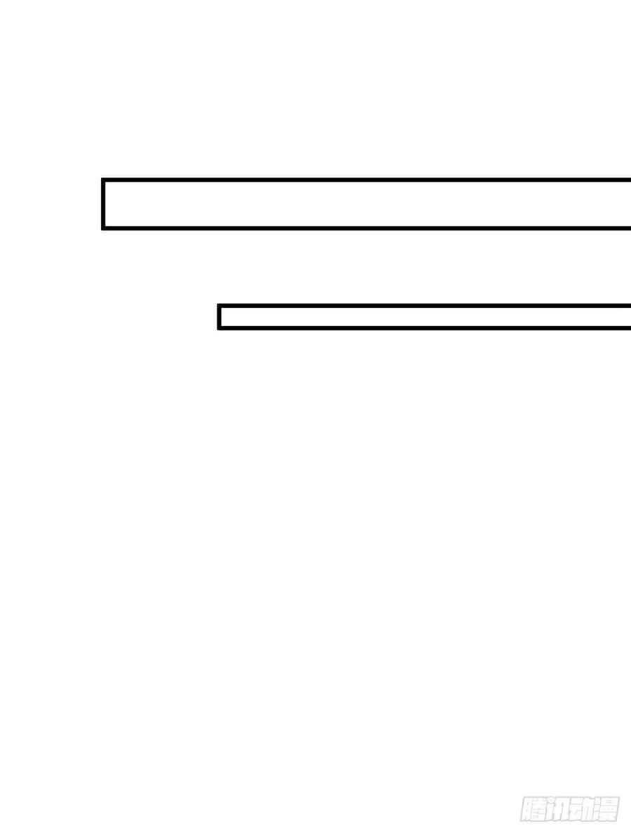 nam thần truy thê chỉ nam chapter 57.2 7