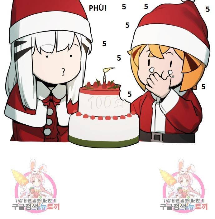 sự lụi tàn của usuzumi chapter 100 71