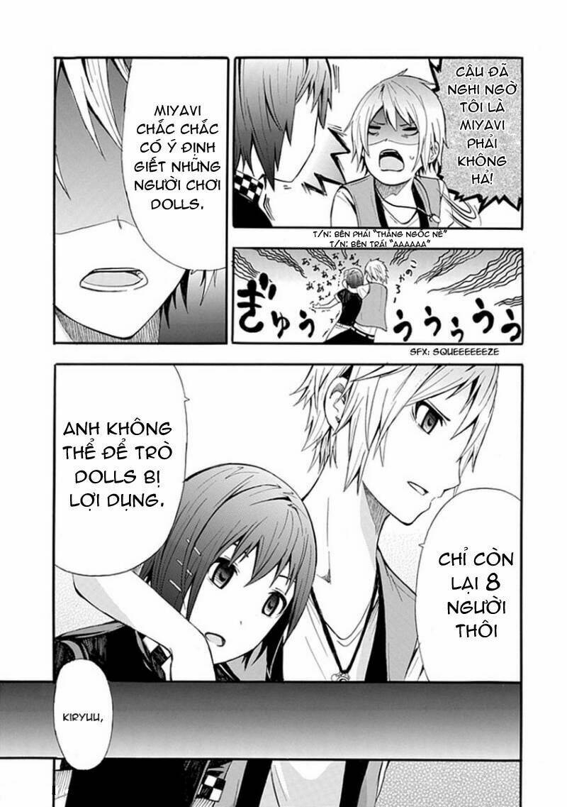 the strings dolls chapter 6 31