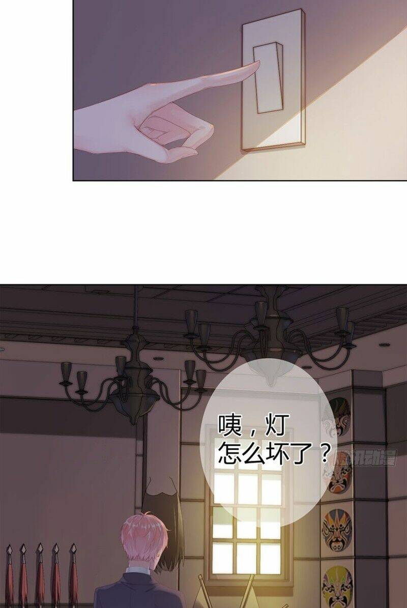 các ngươi muốn lên trời chapter 2 30