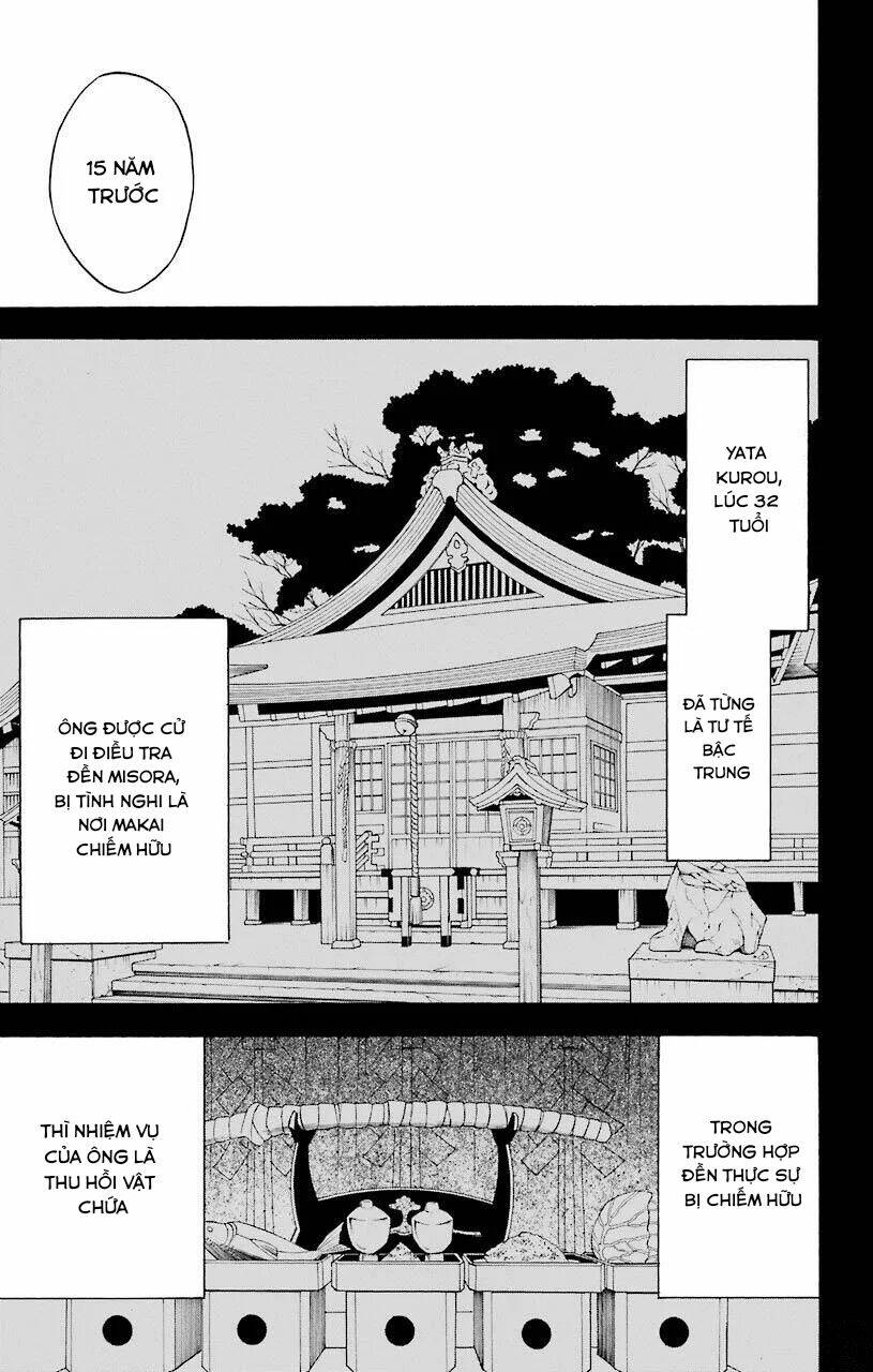 great priest imhotep chapter 16 19