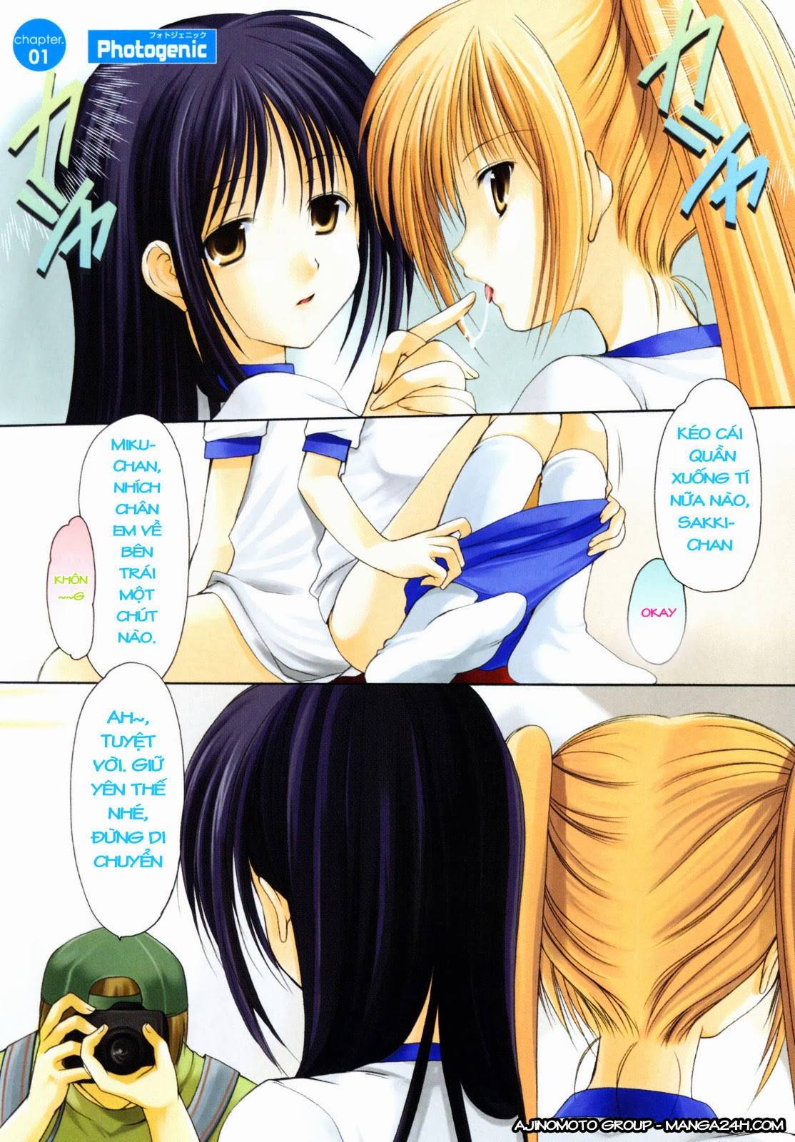 schoolmate chapter 1 1