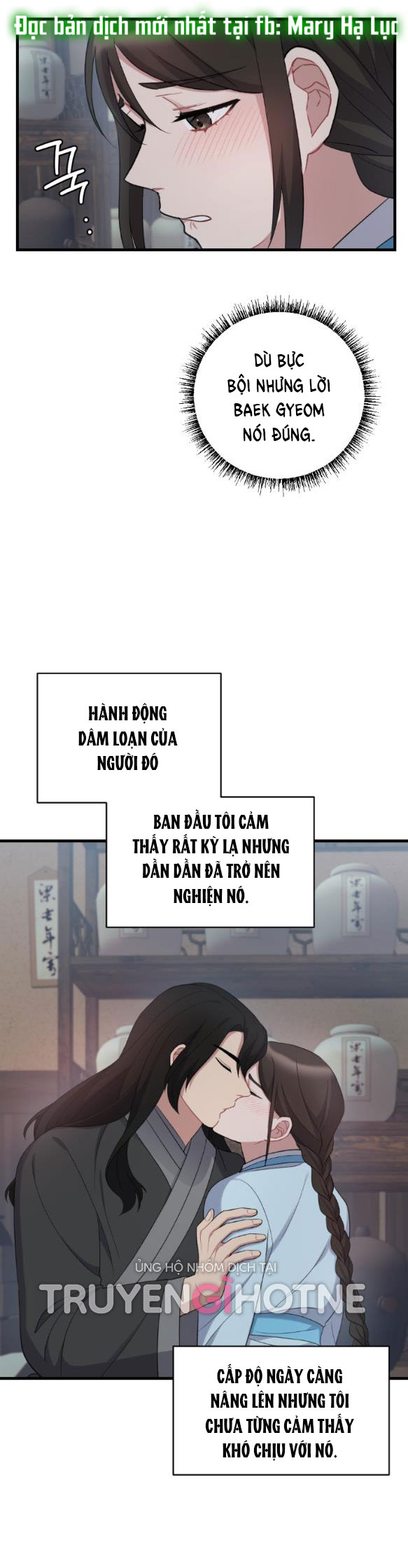 [18+] mơ về một cơn mưa phùn chapter 12.1 11