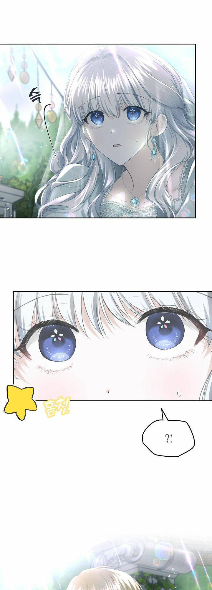 con gái bá tước bỗng thành vị hôn thê của thái tử điện hạ chapter 8 29