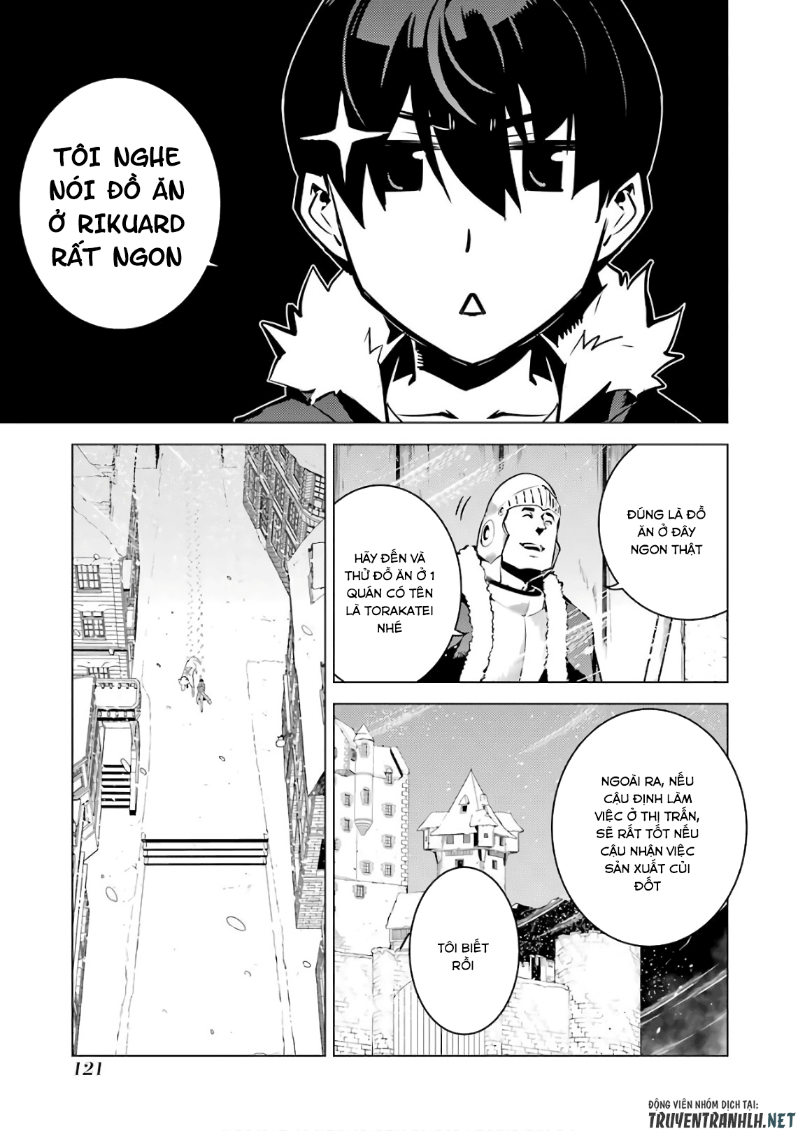 tensei kenja no isekai raifu ~ daini no shokugyo wo ete, sekai saikyou ni narimashita~ chapter 12 2