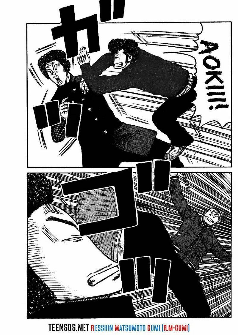 worst gaiden chapter 1 34