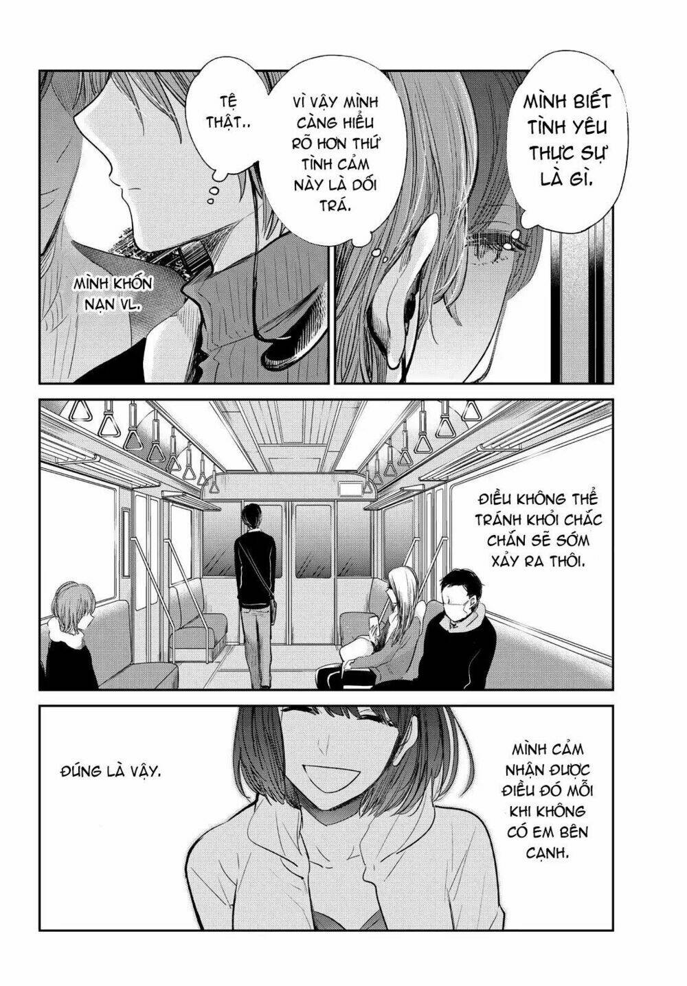 kuzu no honkai décor chapter 3 17