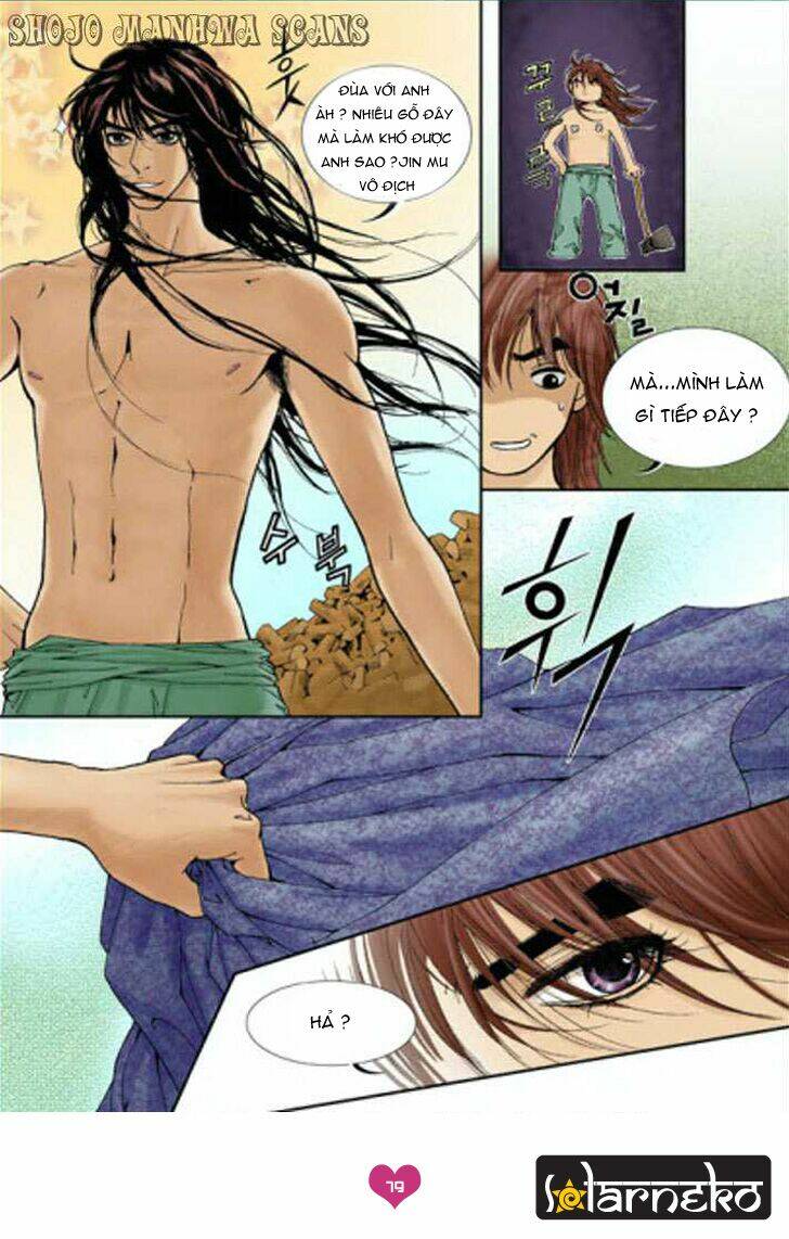 lingerie chapter 3 19