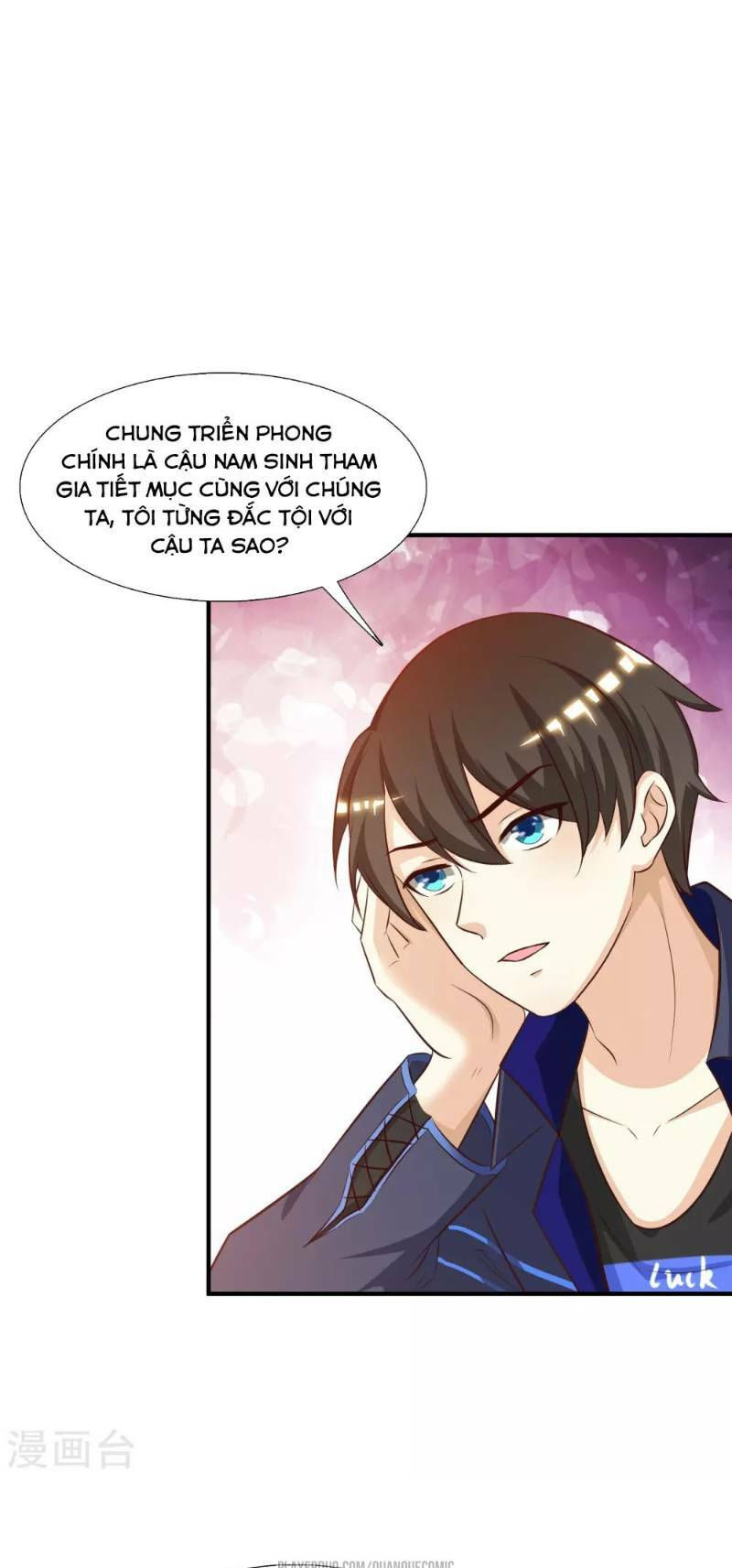 tối cường vận đào hoa chapter 42 14