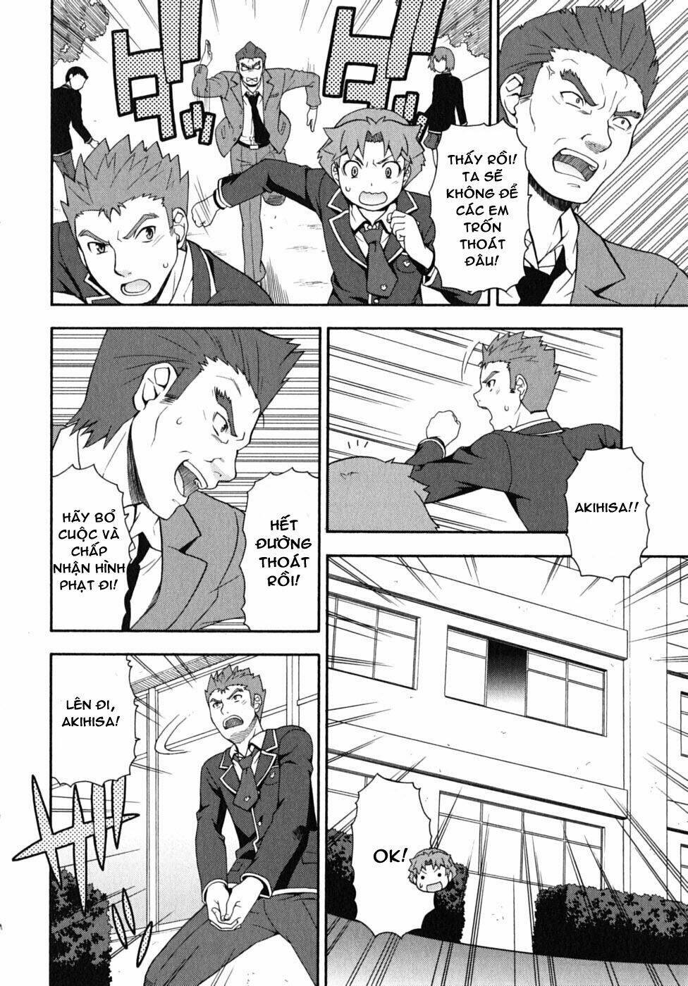 baka to test to shoukanjuu chapter 12 10