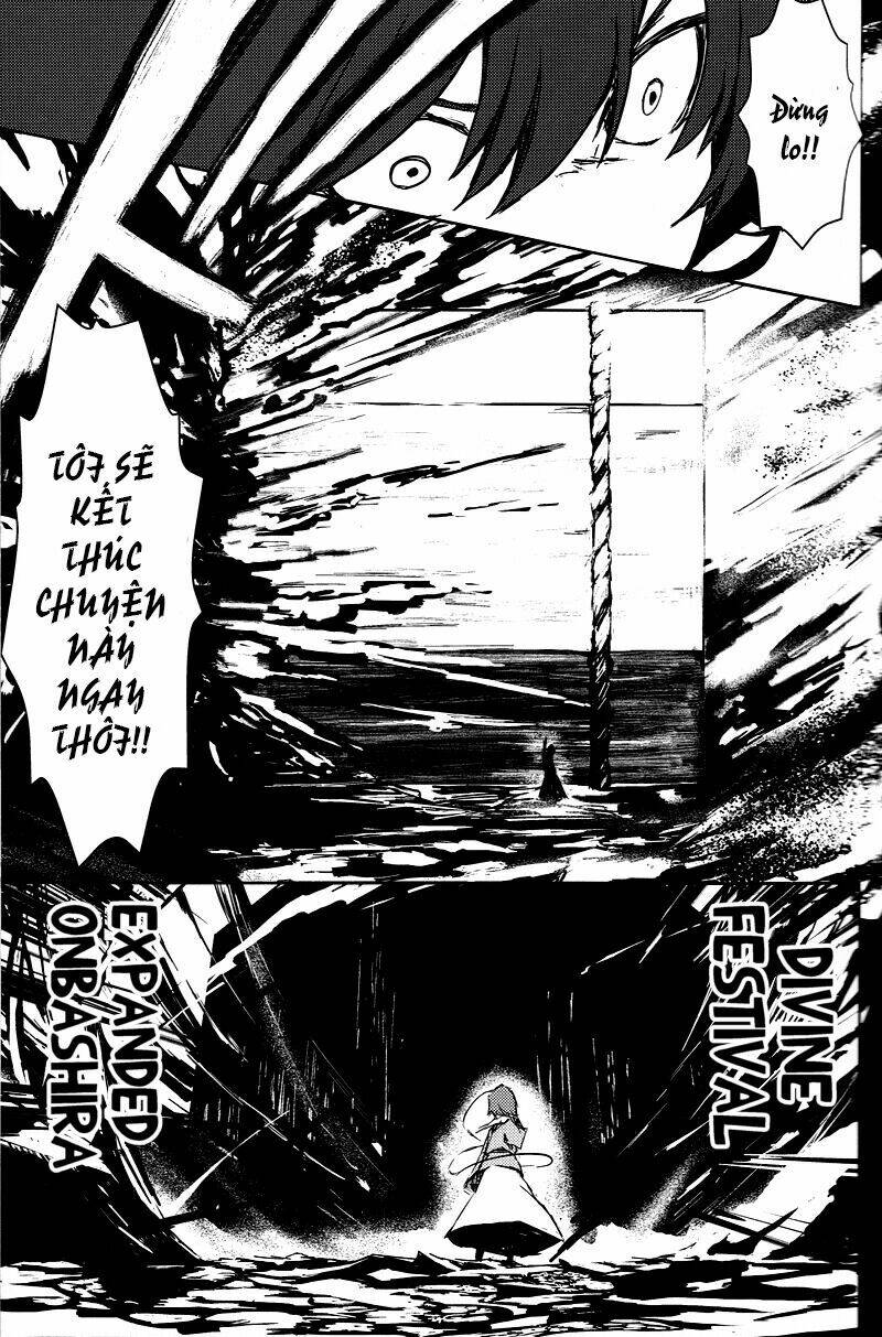 touhou - utsuho of the void chapter 2 35