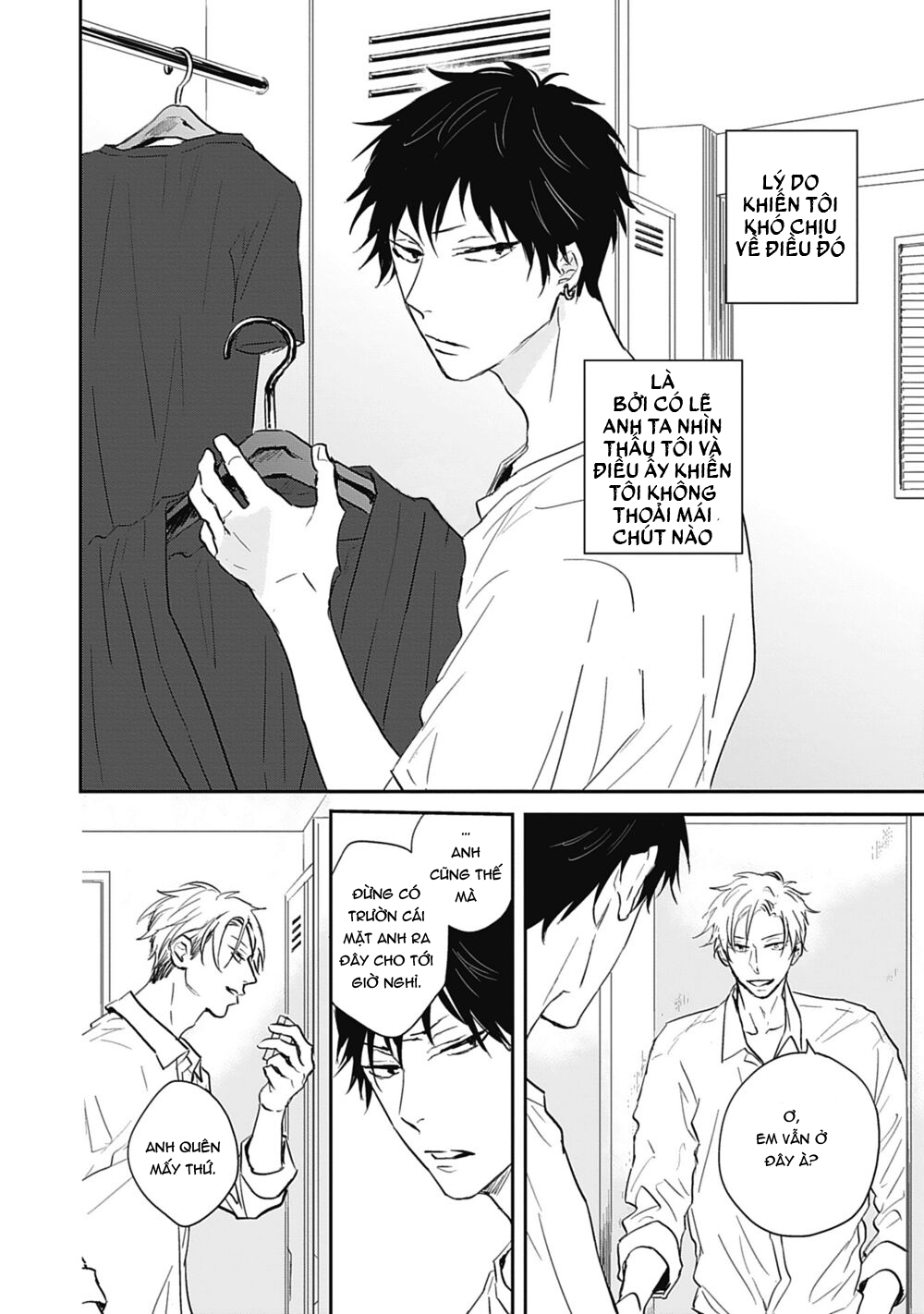 sugar my baby chapter 6 5