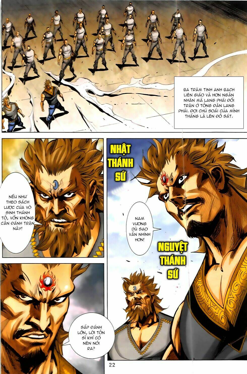 hoàng giả chi lộ chapter 5.1 21