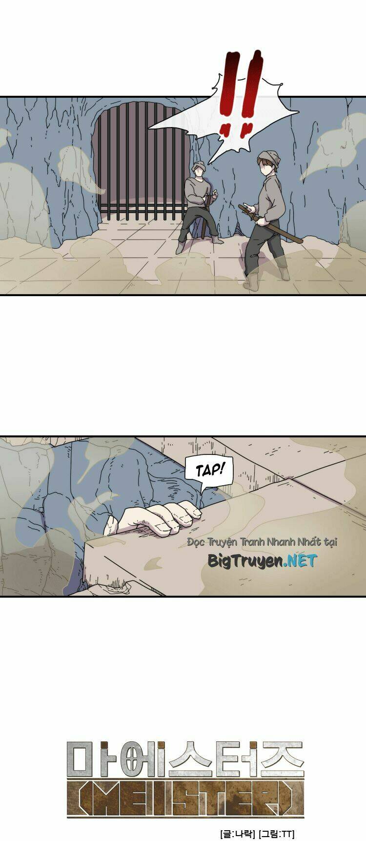 meister chapter 22 4