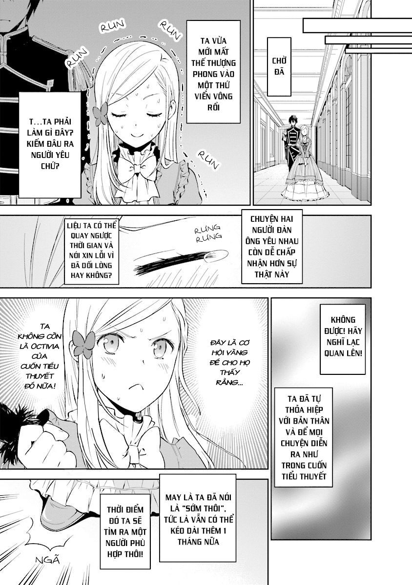 im an opportunistic princess in-charge of solving things chapter 1.1 17