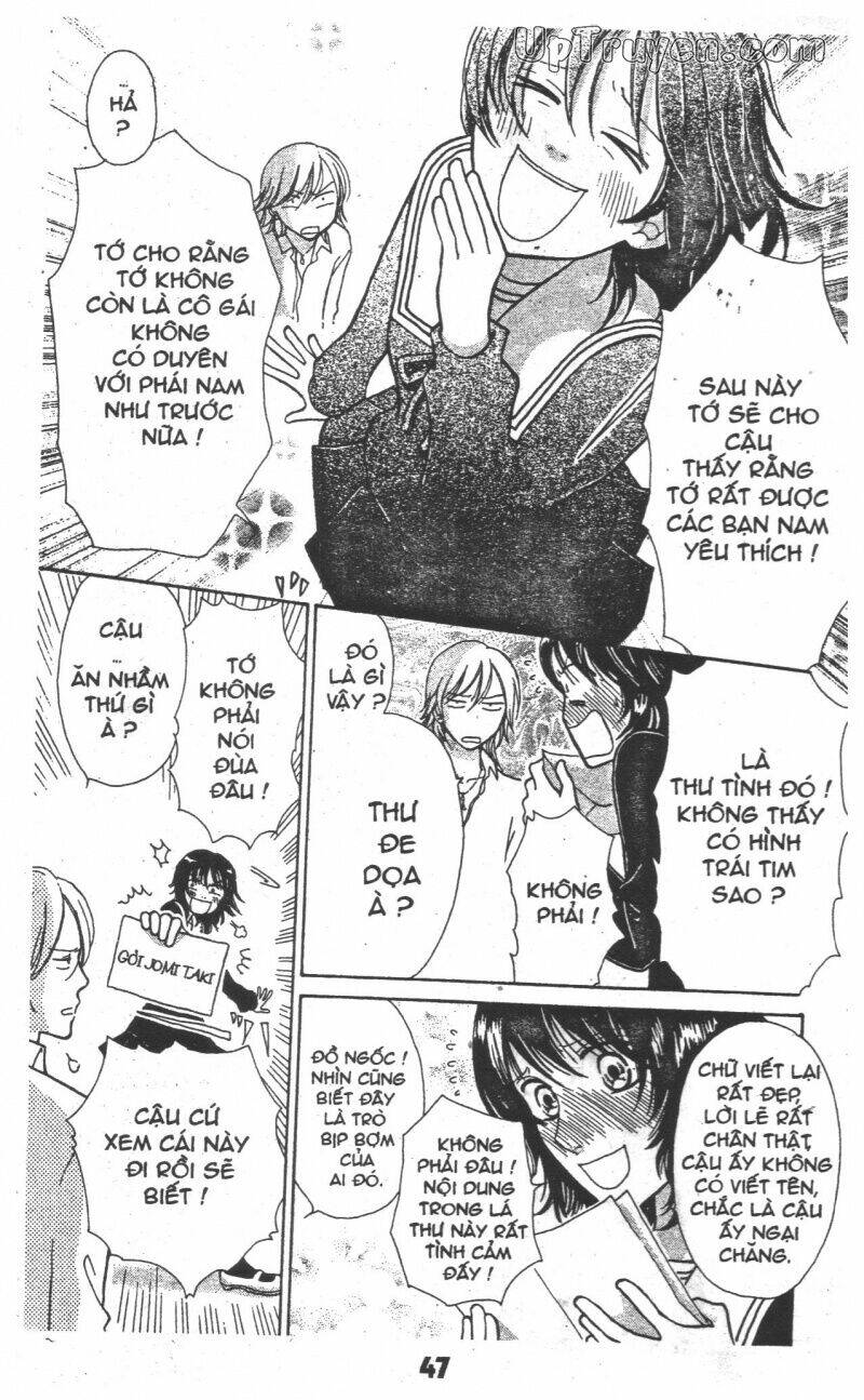 cuộc sống màu đào chapter 3 46