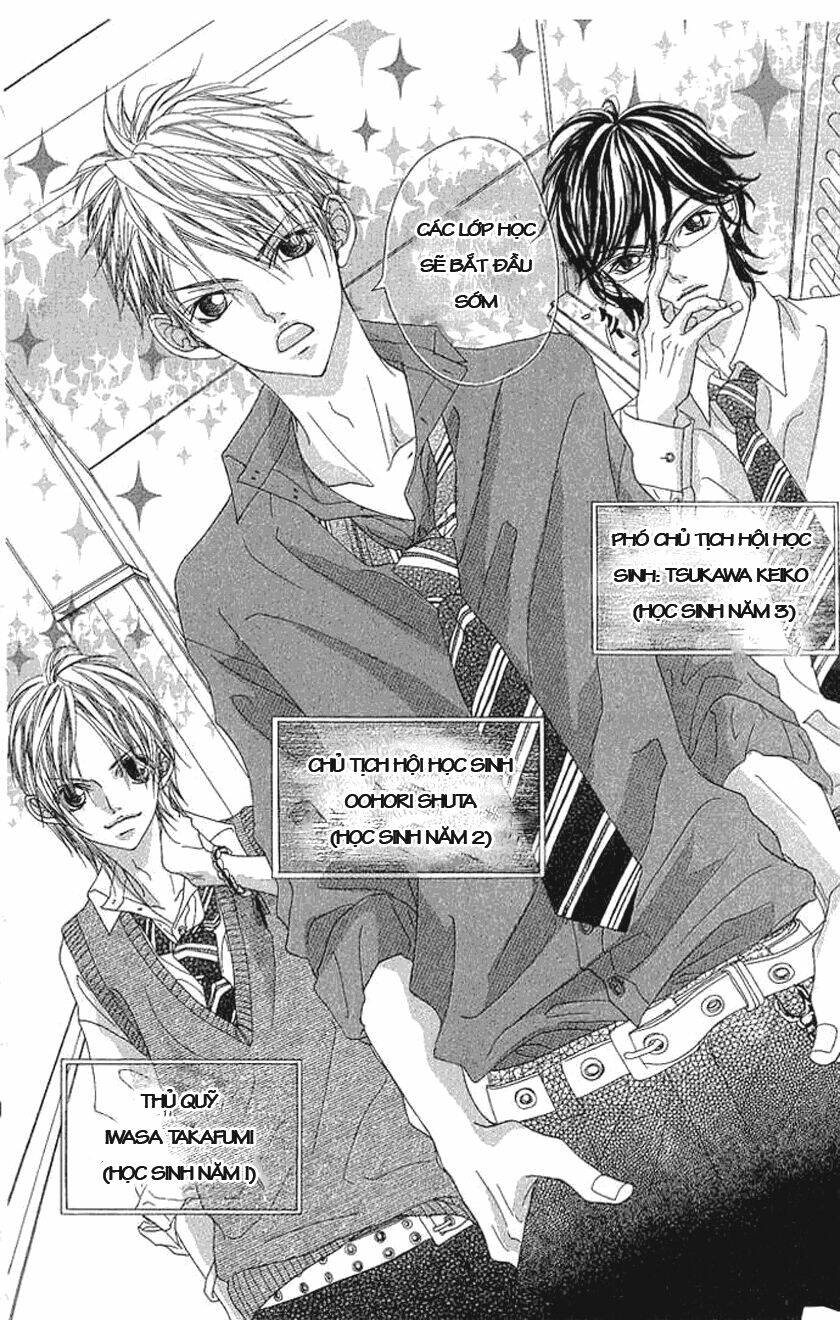 marugoto ore no mono chapter 1 11