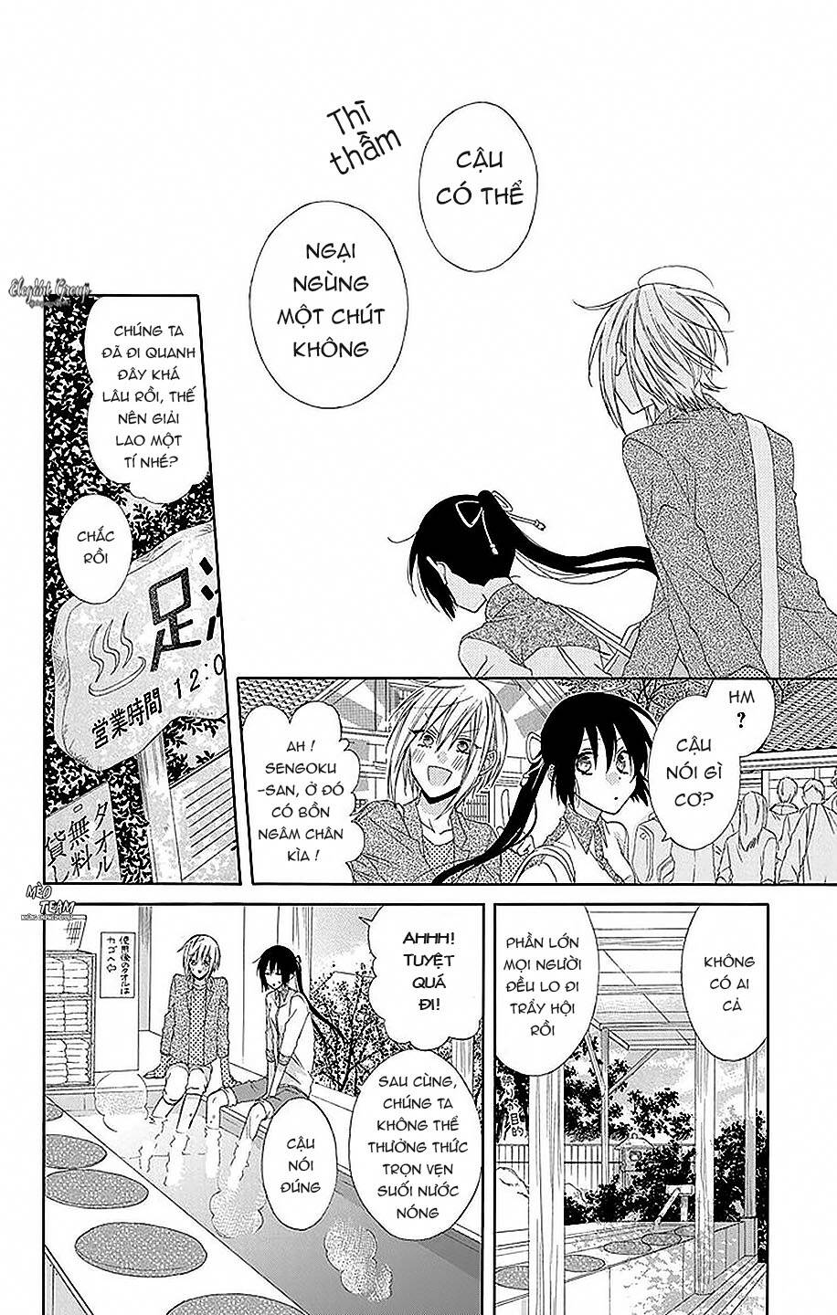 mizutama honey boy chapter 19 26
