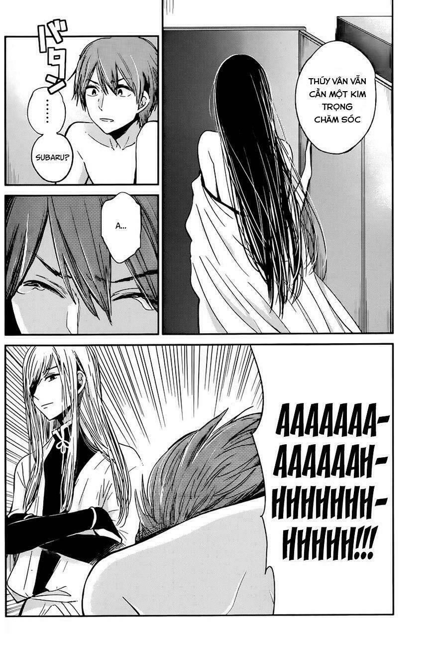 kimi wa midara na boku no joou chapter 12 17