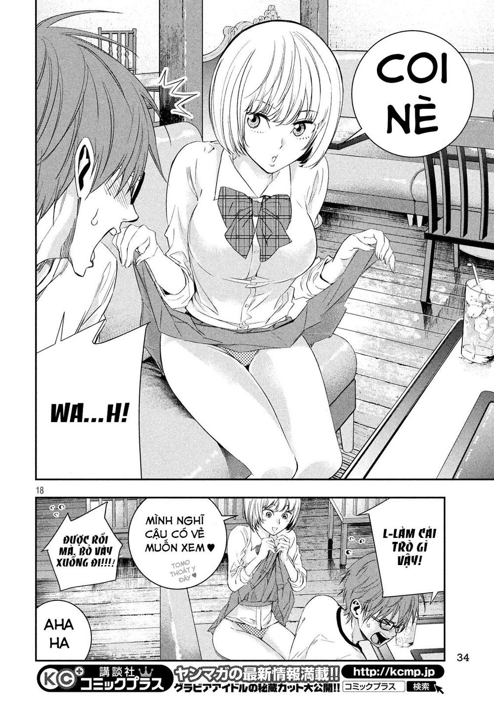 kamisama no koibito chapter 3 19