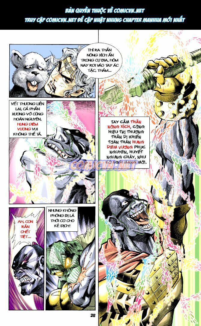 thần binh huyền kỳ i chapter 21 25