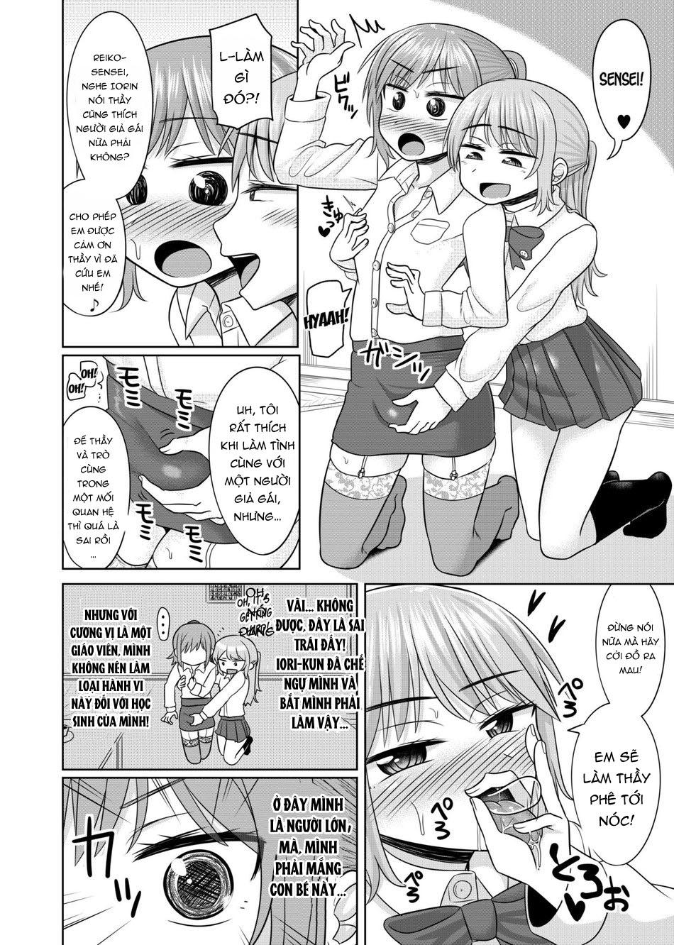 oneshot hỏny chapter 125 14