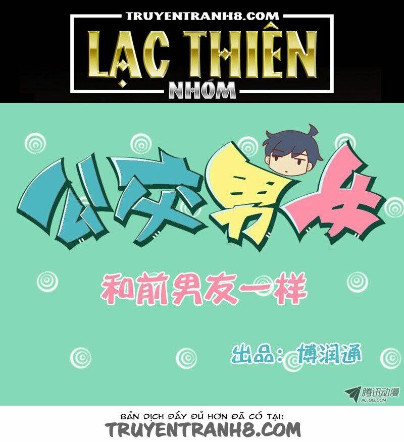 cười trên xe bus chapter 82 1