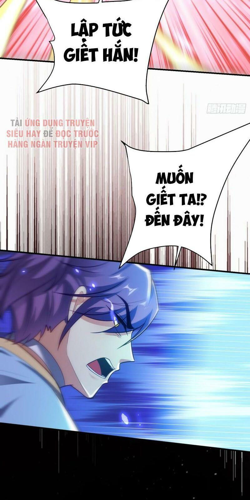 yêu giả vi vương chapter 180 6