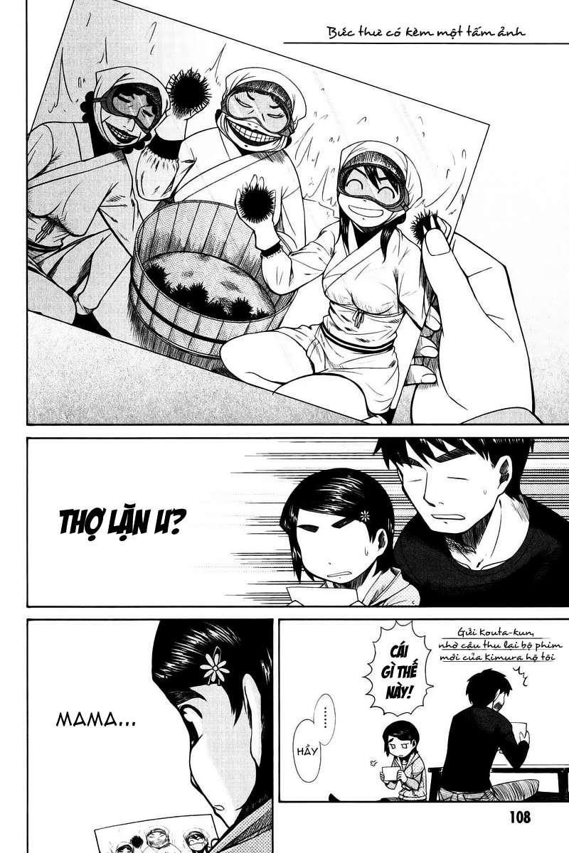 otaku no musume-san chapter 14 2