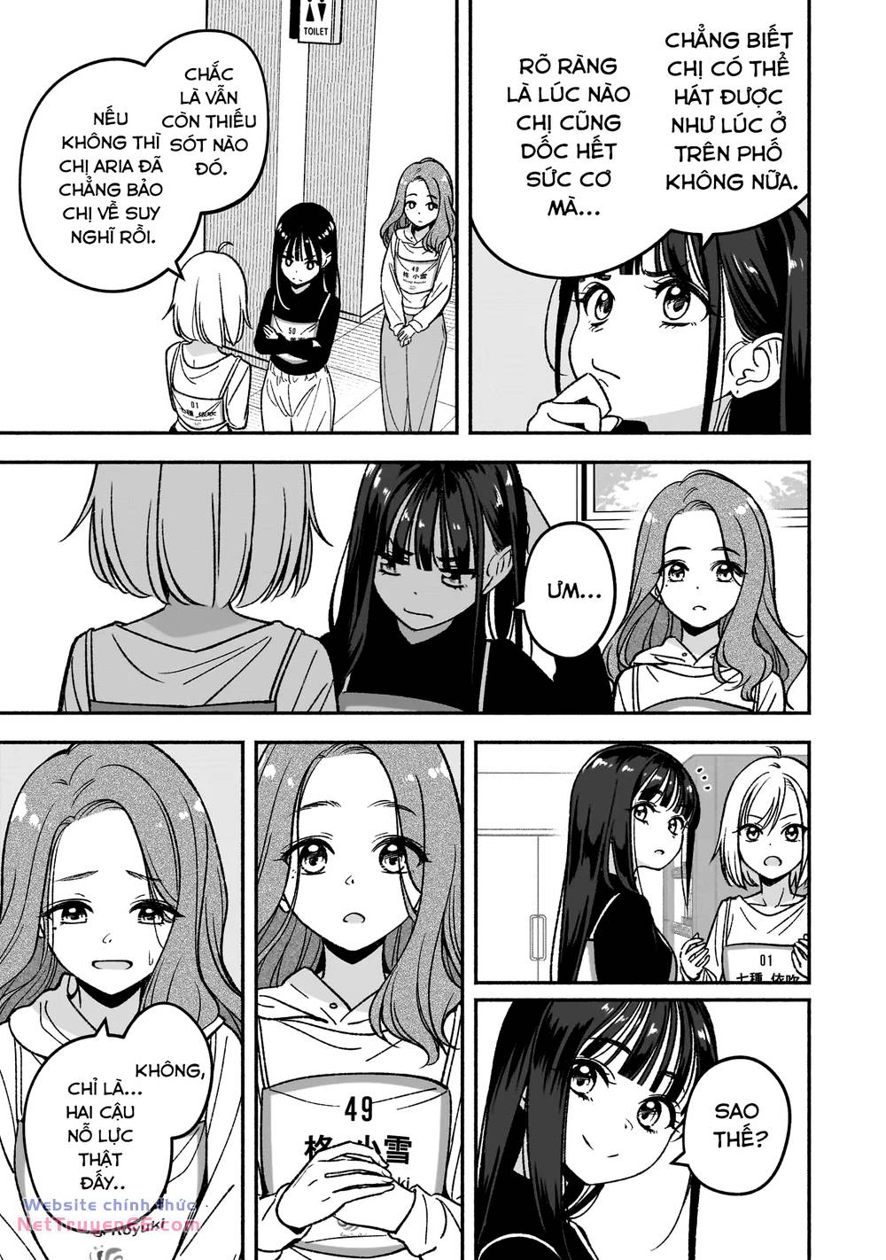 Idol X Idol Story! Chapter 4 6