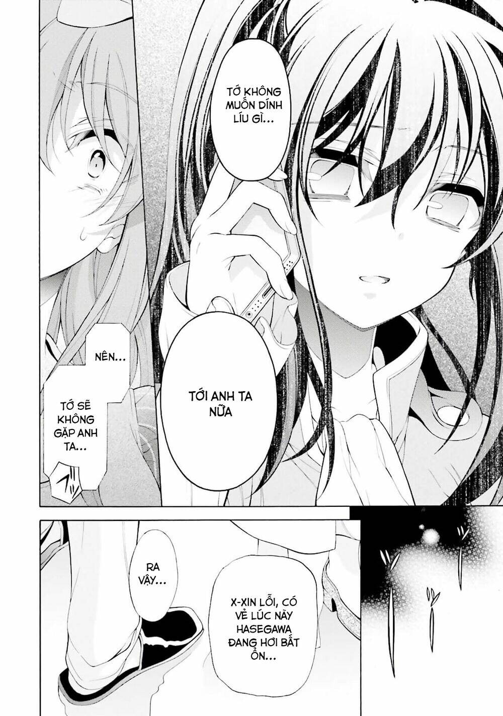 omae o otaku ni shiteyaru kara, ore o riajuu ni shitekure! chapter 29 26