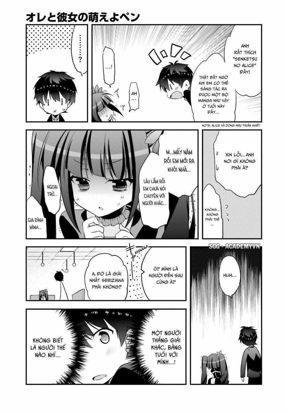 ore to kanojo no moe yo pen chapter 7 9