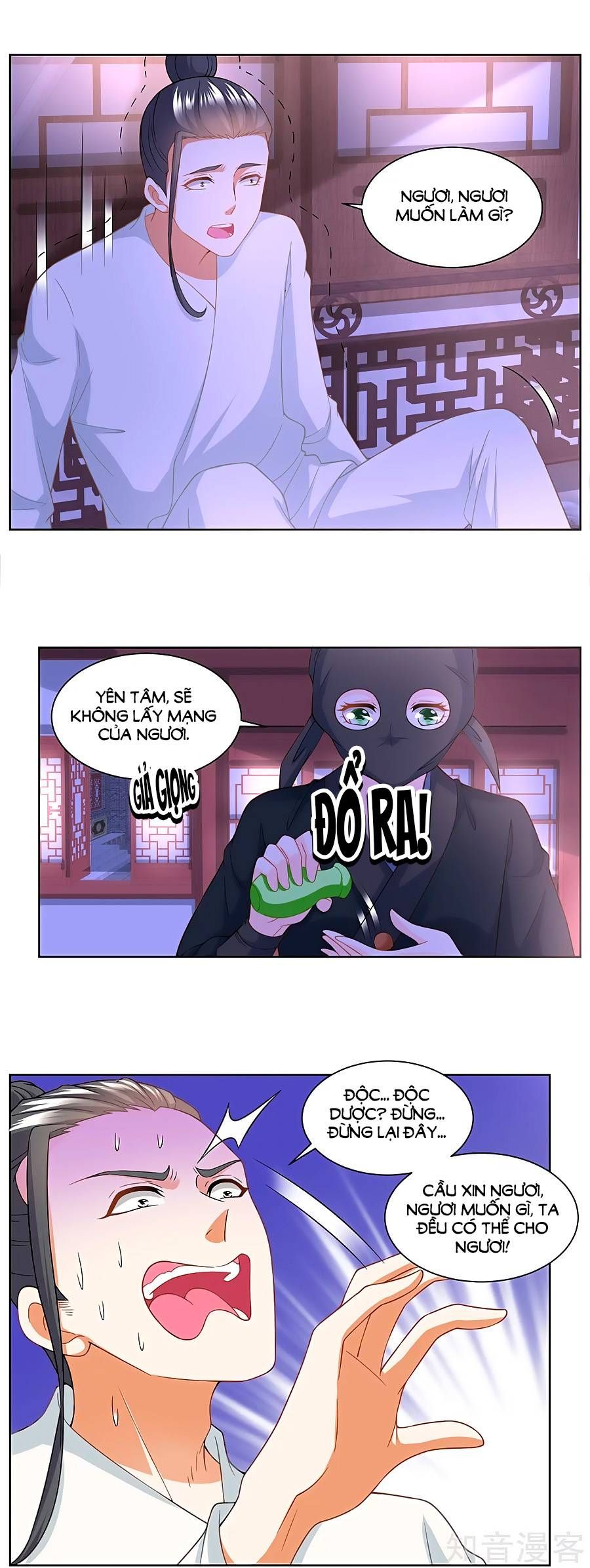 nông nữ thù sắc chapter 160 5