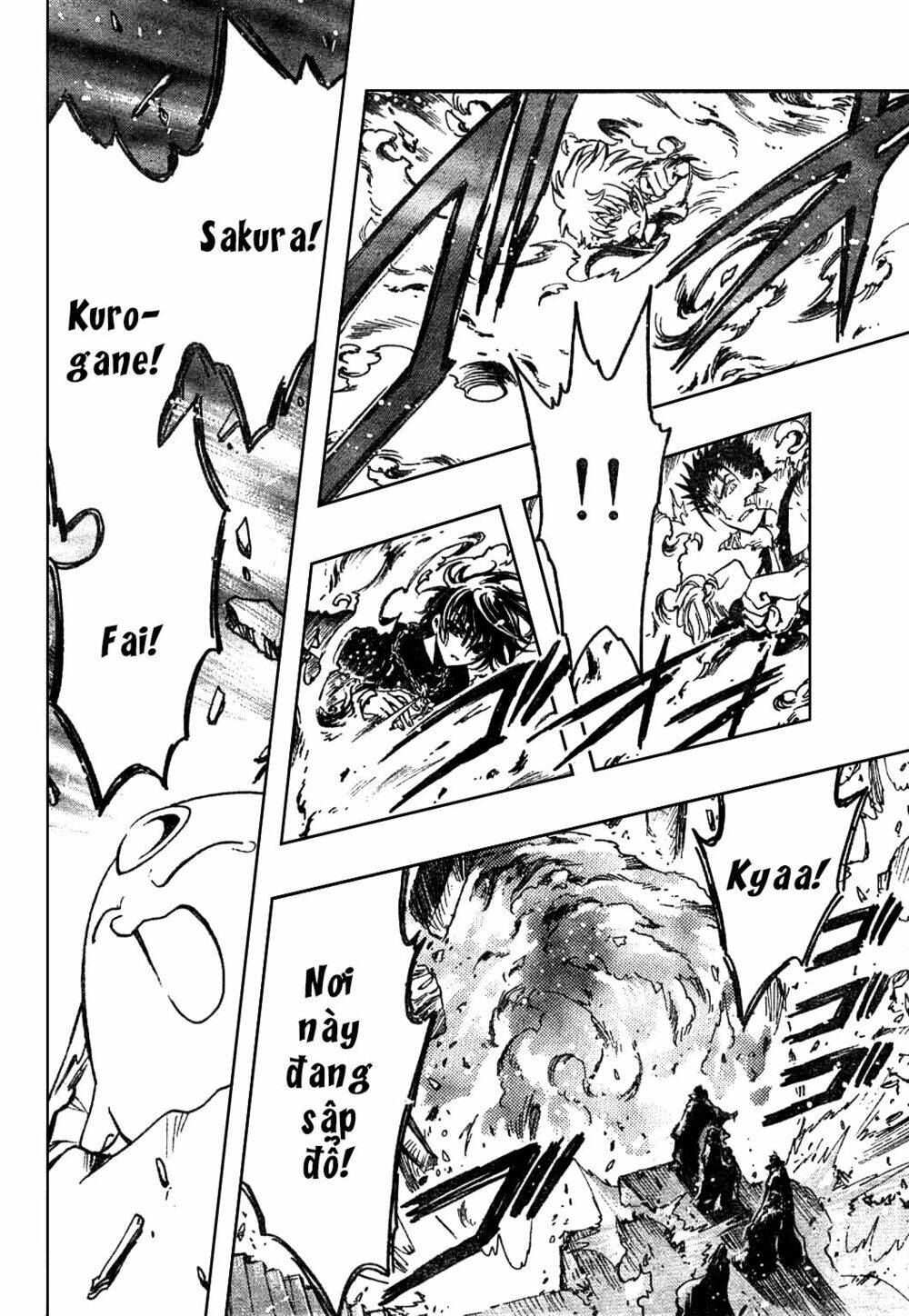 huyền thoại đôi cánh chapter 123 2