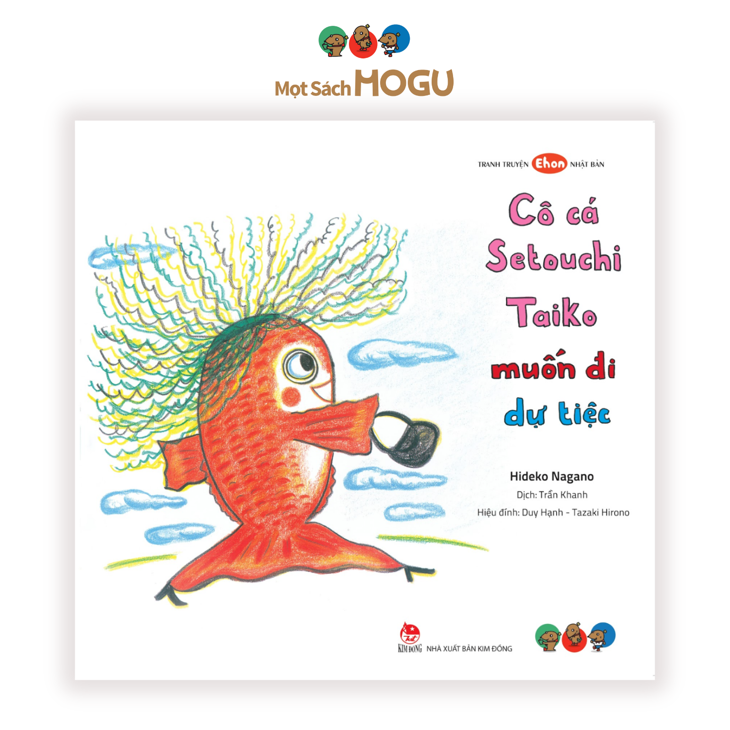 Ehon - Phát triển quan sát - Cô cá Seitouchi Taiko muốn đi dự tiệc - cho bé 3-6 tuổi
