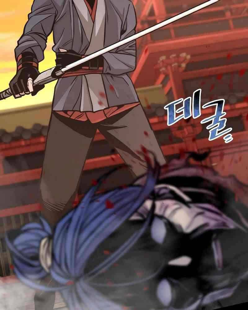 thiên ma phi thăng truyện chapter 41.5 8