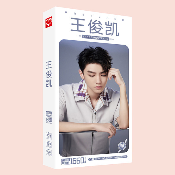 Postcard Vương Tuấn Khải Tfboys