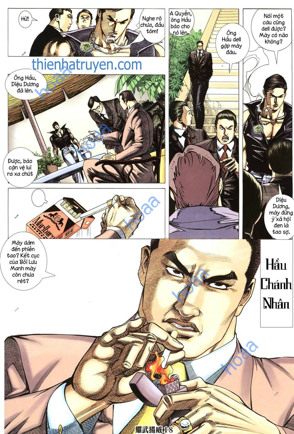 diệu võ dương oai chapter 277 4