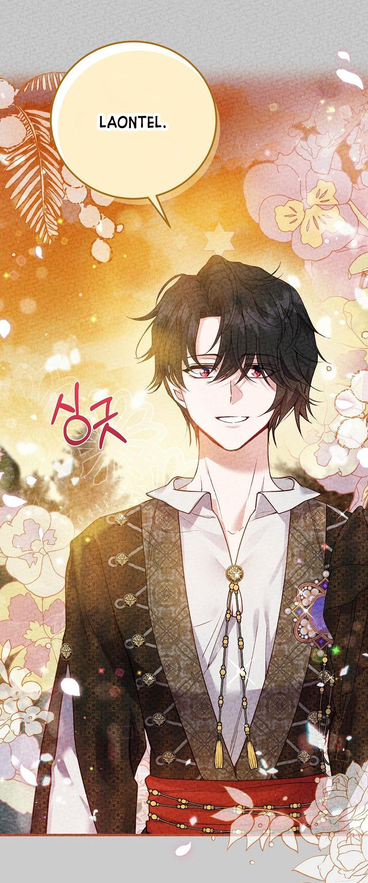 trở thành vợ thái tử quái vật chapter 63.2 19