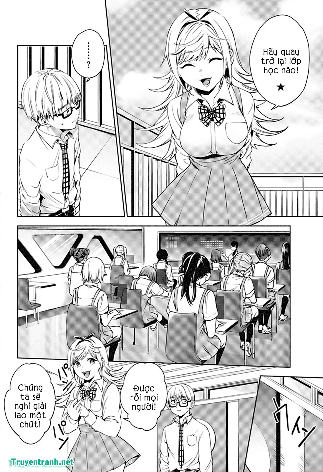 dàn harem cuối cùng chapter 19 12