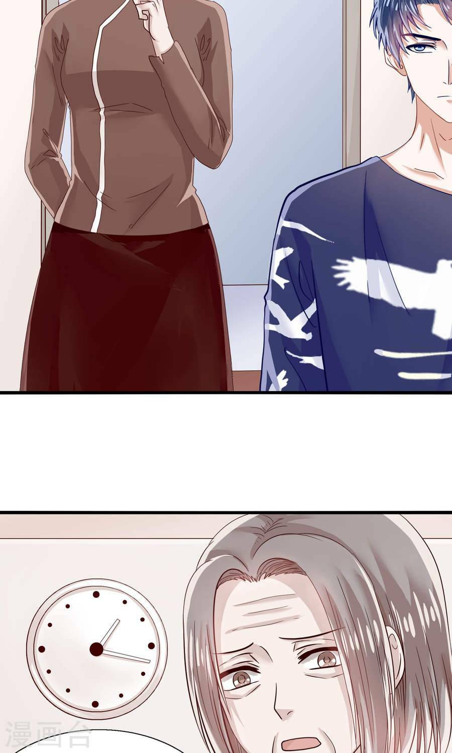 tôi bị gấu trúc nhìn trúng rồi chapter 12 36