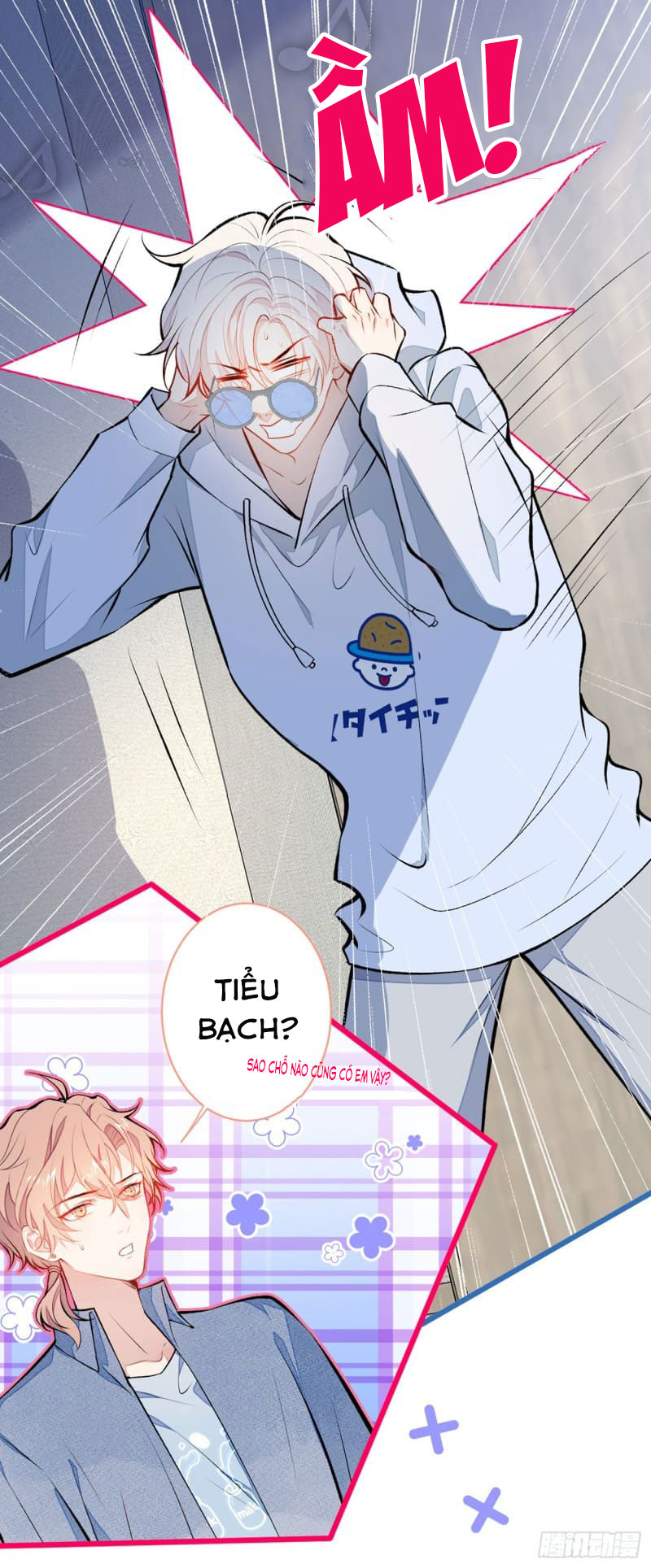 lại bị nam thần chọc trên hot search! chapter 23 10