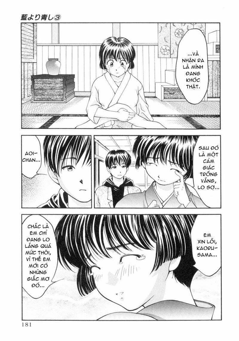 ai yori aoshi chapter 28 13