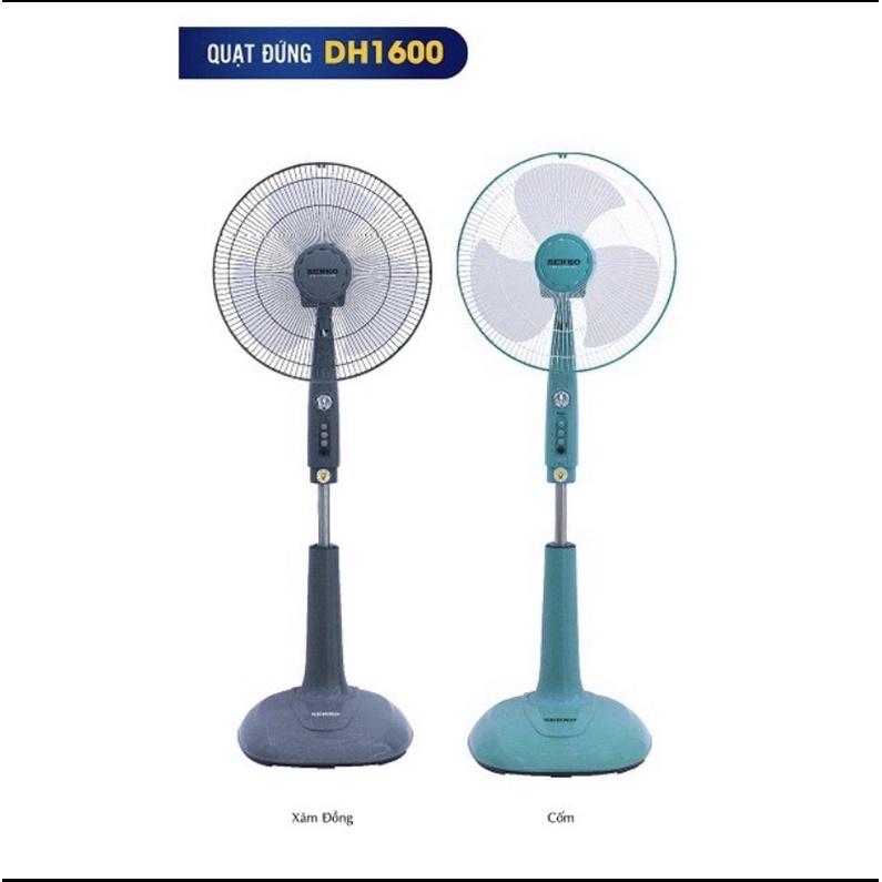 Quạt đứng  DH1600( Có hẹn giờ)