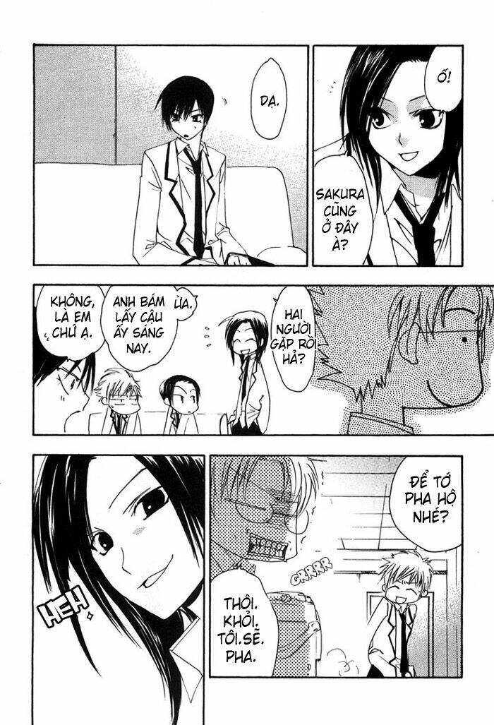 hatsukoi elegy chapter 2 19